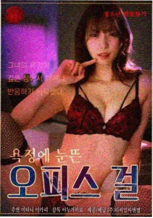 天美传媒影视短剧内容封面
